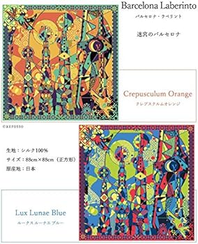 Amazon | [ドットワイ] .Y 横浜 スカーフ シルク 100 レディース